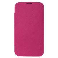 倍思(BASEUS)N7100/note2雅格电池盖皮套(红色)