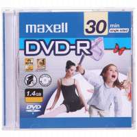 麦克赛尔刻录盘片DVD-R 摄像机用光盘单片30分钟(1*5)
