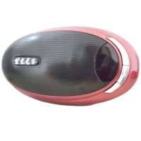 紫光电子插卡音箱 UM-22(红色)