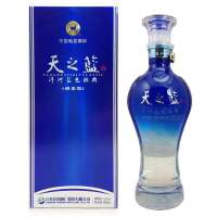 洋河天之蓝52度480ml.