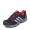 Adidas 阿迪达斯男子Duramo 4 TR M跑步鞋G60477黑色44