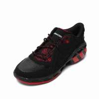 Adidas 阿迪达斯男子 Crazy Cool LowClimacool系列篮球鞋G48150黑色46