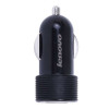 联想(Lenovo) 车载充电器 USB (黑色)