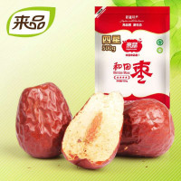 来品四星和田枣红枣500g/袋