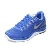 NIKE耐克 2012新款LUNARGLIDE+ 4 SHIELD男子跑步鞋537475-404蓝色39