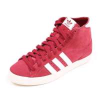 adidas阿迪达斯三叶草2012新款 中性休闲鞋G63952红色42