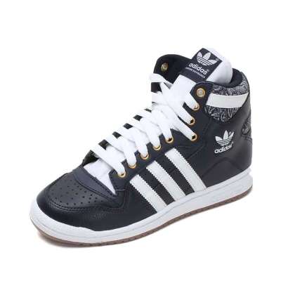 adidas阿迪三叶草2012冬季新款女子休闲鞋G60755蓝色40