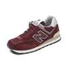 New Balance新百伦 男子复古鞋三原色ML574VB深红41.5