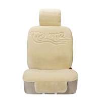 车当家 祥云汽车冬季毛绒座垫套 秋冬新款毛绒坐垫 米色