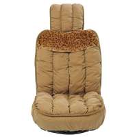车当家 安远豹汽车坐垫 毛绒座垫 冬季车垫套 驼色