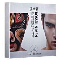 波斯顿BOSSDUN.MEN丝之道.紧致柔滑面膜5片/盒