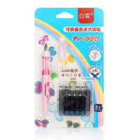 白雪 直液钢笔粉红+墨囊吊装FP-5017