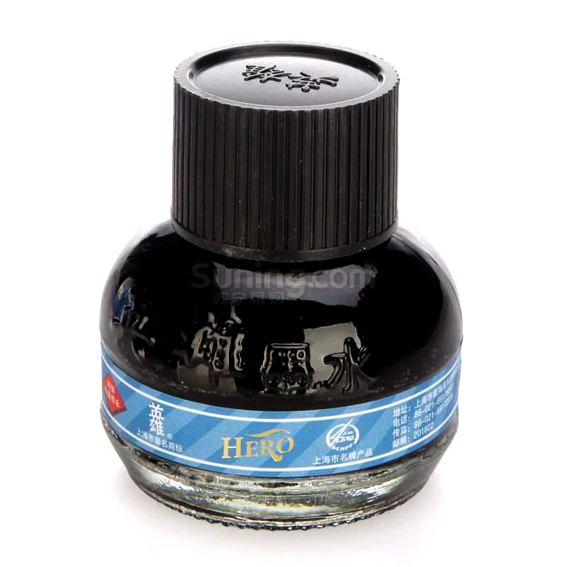 英雄(HERO)高级纯蓝墨水-233 蓝色60ml装钢笔用墨水