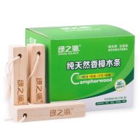 绿之源  纯天然香樟木条 30根装