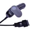 摩奇思(MOKIS) 车载充电器 海豚 2.1A输出 micro usb+苹果接口+USB输出接口 黑色
