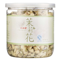 九和堂茉莉花30g