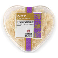 九和堂马来西亚进口燕窝15g