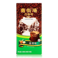 旧街场3合1榛果味白咖啡40克x8条(马来西亚原装进口)