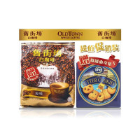 马来西亚 旧街场3合1原味白咖啡40克x12条加赠欧罐曲奇饼干100g