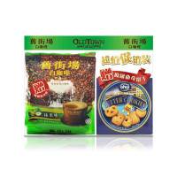 马来西亚 旧街场3合1榛果味白咖啡40克x12条加赠欧罐曲奇饼干100g