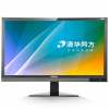 清华同方20″W黑色护眼液晶显示器