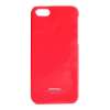 睿量(REMAX) 苹果 iphone5 亮彩水晶套 (蓝色)