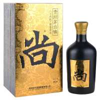 贵州尚酒原浆20年陈酿53度500ml