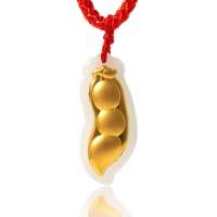 诺曼诺兰金镶玉999千足纯金镶天然翡翠A货吊坠如意豆荚