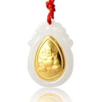 诺曼诺兰金镶玉999千足纯金镶天然翡翠A货吊坠如意笑佛