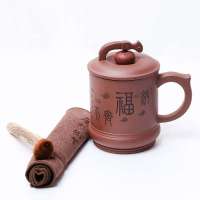 汉典正品紫砂茶具-福运绵绵单杯(工艺礼品,家居商务办公礼品)