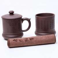 汉典正品紫砂茶具-吉祥两宝-笔筒茶杯(工艺礼品,家居商务办公礼品)