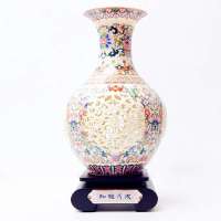 雅川礼瓷·镂空·粉彩·夜光赏瓶(工艺礼品,家居装饰商务办公礼品)