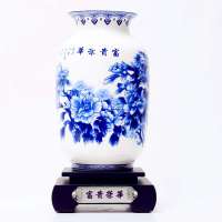 腾达  富贵荣华(小冬瓜青花赏瓶)(工艺礼品,家居装饰商务办公礼品)