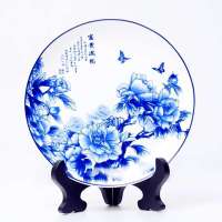 腾达  富贵满园(青花赏盘)(工艺礼品,家居装饰商务办公礼品)