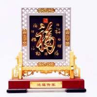 腾达 鸿福传家(碳艺摆件)（工艺礼品，家居装饰商务办公礼品）