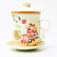 真如 红运芍药富贵陶瓷茶杯（工艺礼品，家居装饰商务办公礼品）