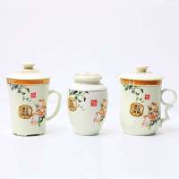 真如 红运芍药休闲情侣陶瓷茶杯（工艺礼品，家居装饰商务办公礼品）