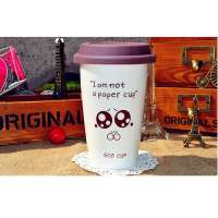 挚鑫 星巴克系列双层陶瓷水杯咖啡杯带盖-可怜表情