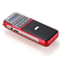 奥尼散步机点播王(可乐红)