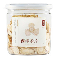 康恩贝 西洋参片(90g/罐)