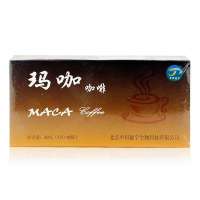 中科健宇 玛咖咖啡 5克(含1克玛咖提取物)/10袋