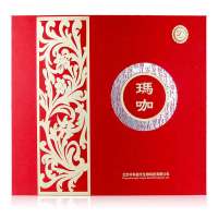 中科健宇 中礼品盒(红)