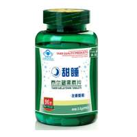 泰尔 甜睡(泰尔褪黑素片)0.2g*90片
