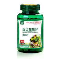 泰尔 葡萄籽复合片 0.5g*90片