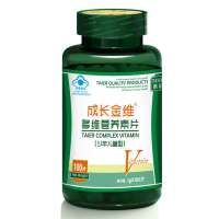 泰尔 成长金维多维营养素片(少儿)1g*60片