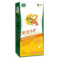 泰尔 突击12 650mg* 72片