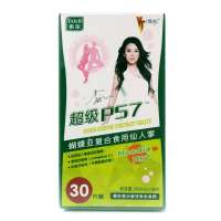 泰尔 维亭超级P57蝴蝶亚仙人掌浓缩片 500mg* 30片