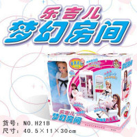 乐吉儿 梦幻系列之梦幻房间 H21B 新版