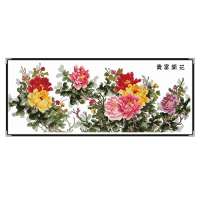 舞动色彩DIY数字油画60*150CM 花开富贵