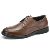 FOX/金狐狸男商务皮鞋2806022棕色39